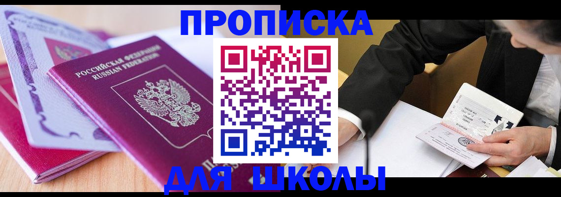 форма 3 в Катав-Ивановске
